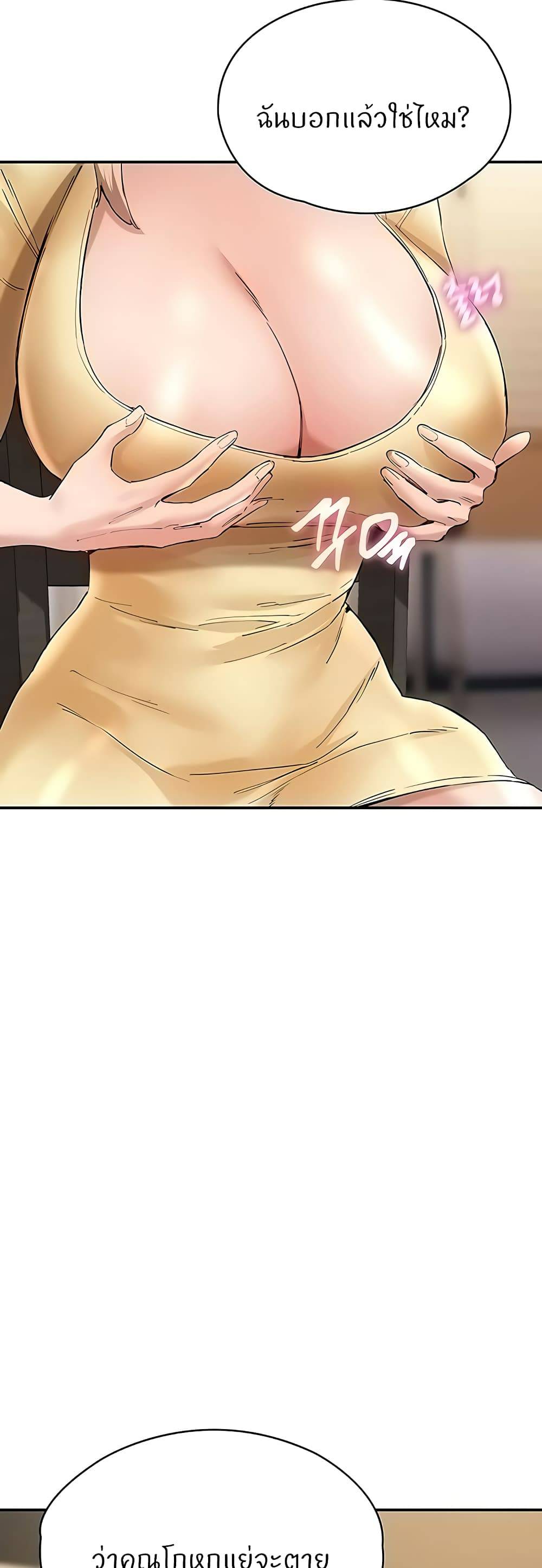 0075.jpg