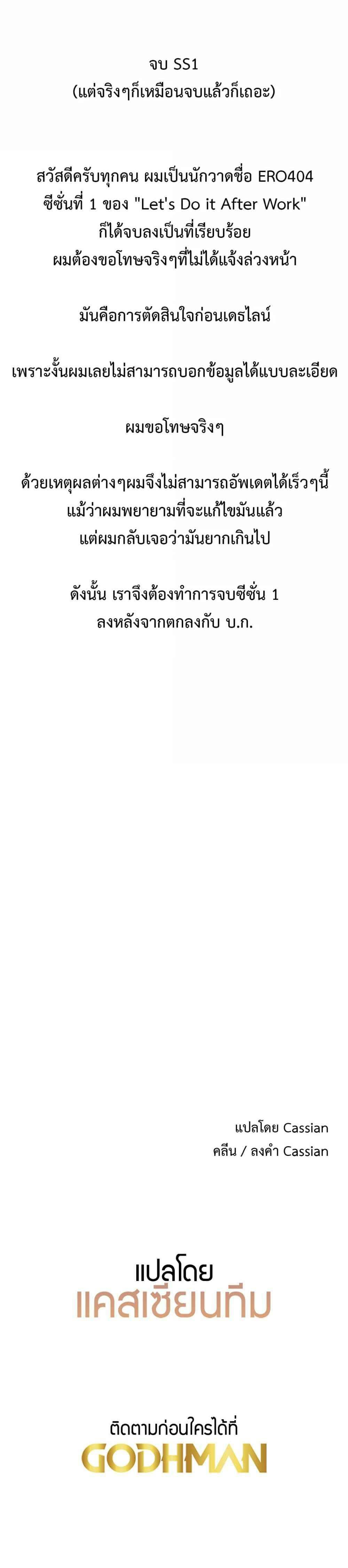 0010.jpg