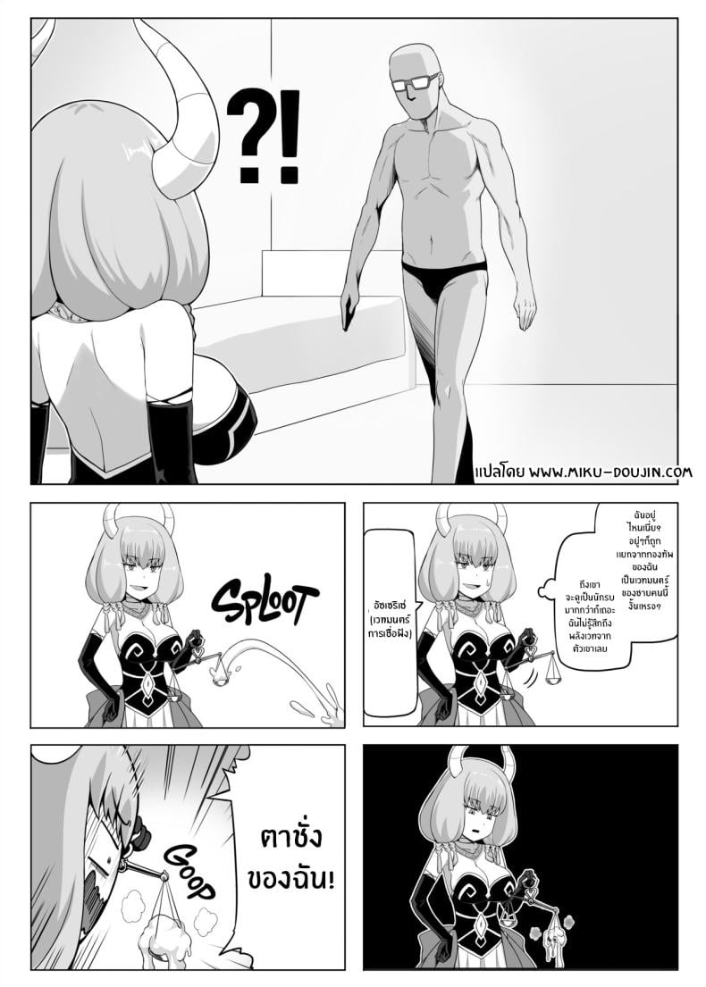 0008.jpg