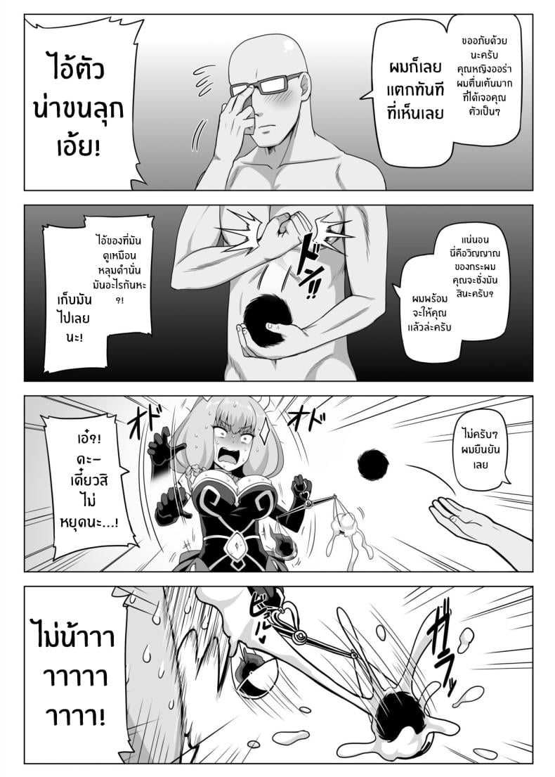0009.jpg