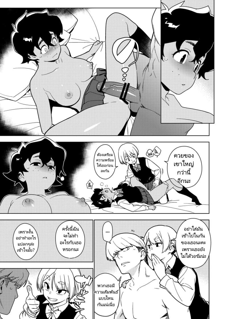 0022.jpg