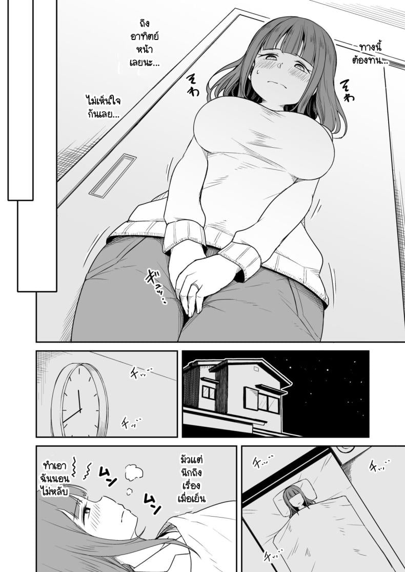 0013.jpg