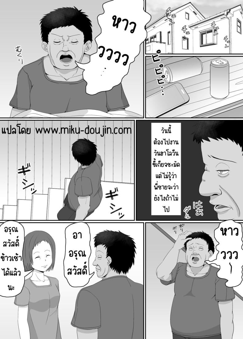 0008.jpg