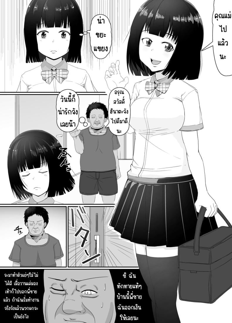 0009.jpg