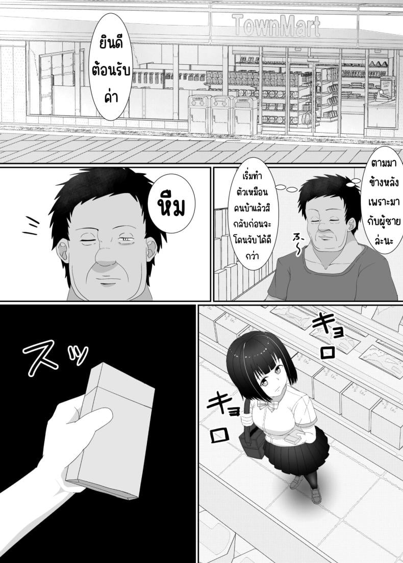 0011.jpg