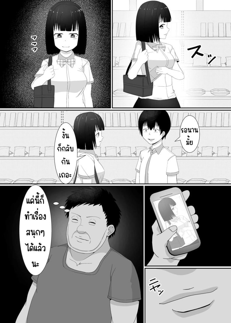 0012.jpg