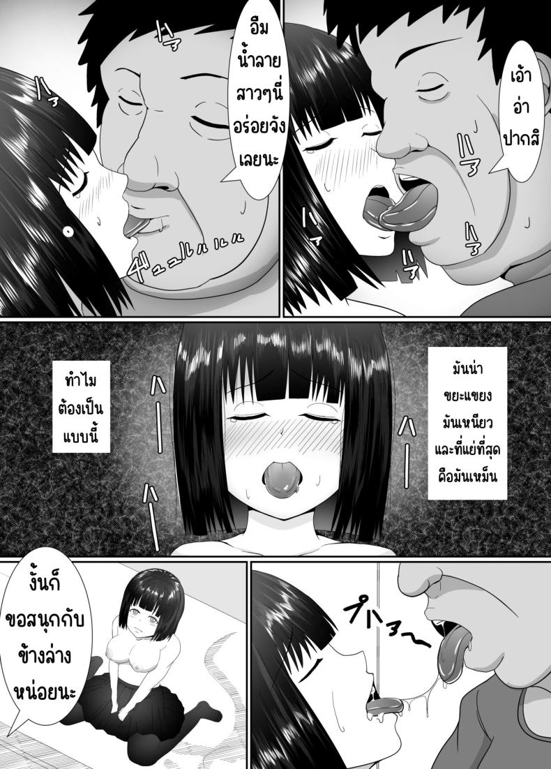 0017.jpg