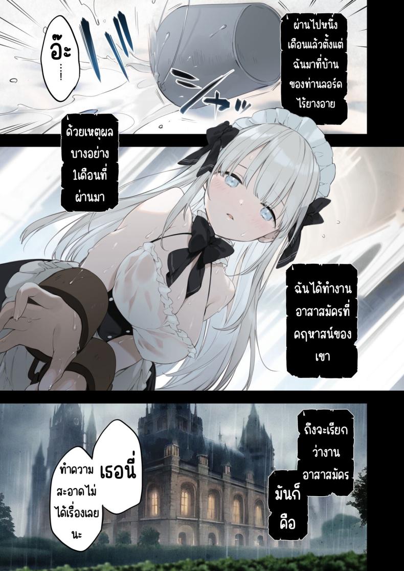 0008.jpg