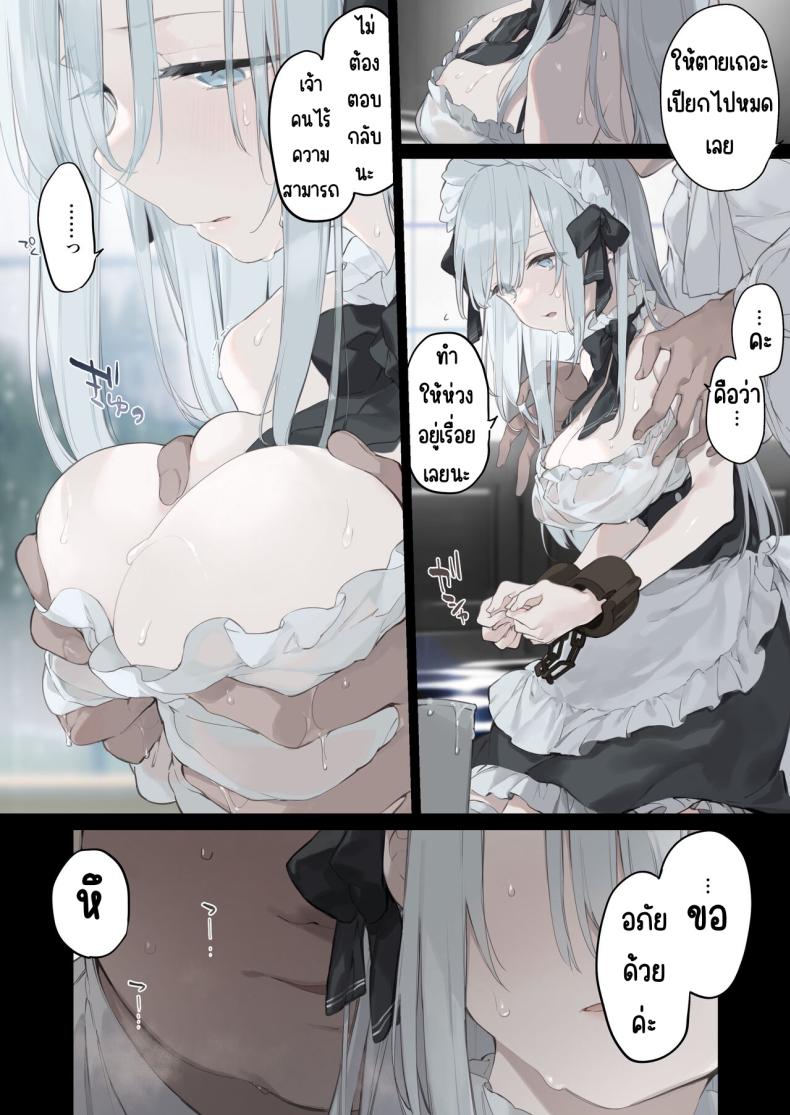 0009.jpg