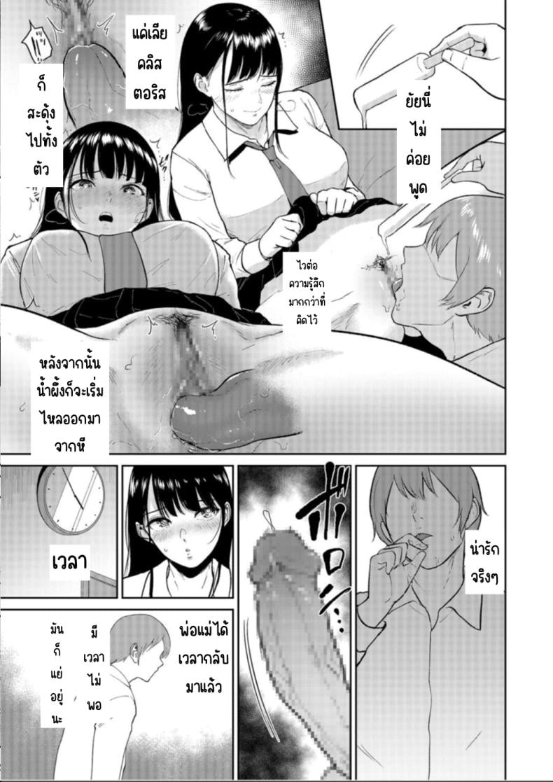 0012.jpg
