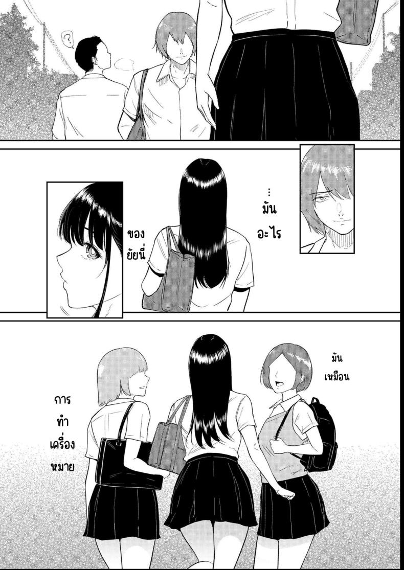 0014.jpg