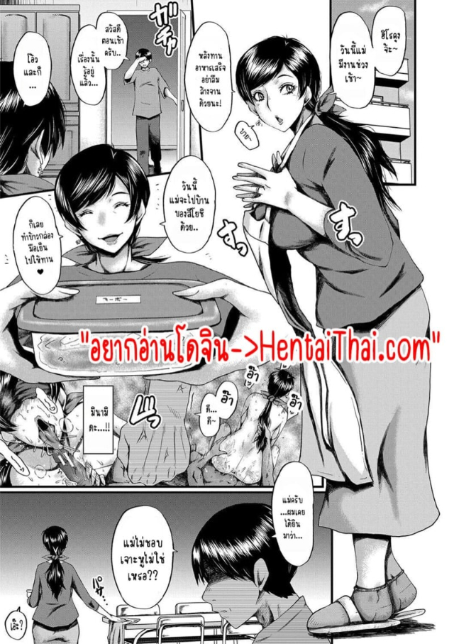 0003.jpg