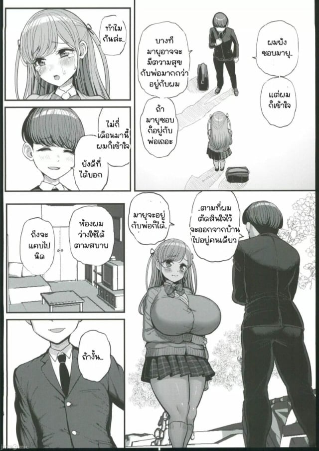 0004.jpg