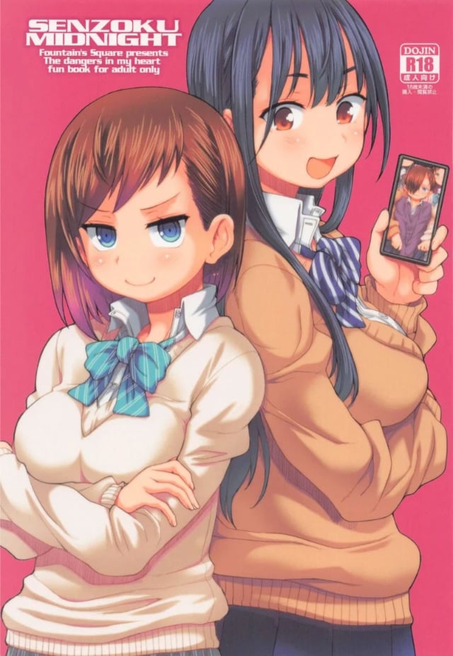 0001.jpg