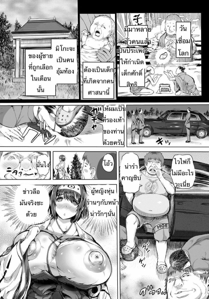 0002.jpg