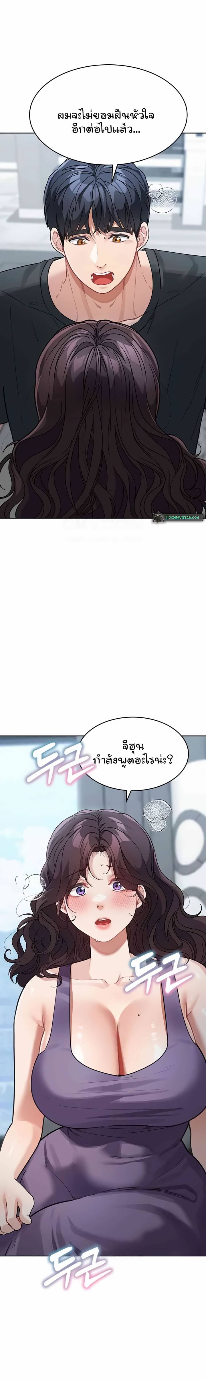 0007.jpg