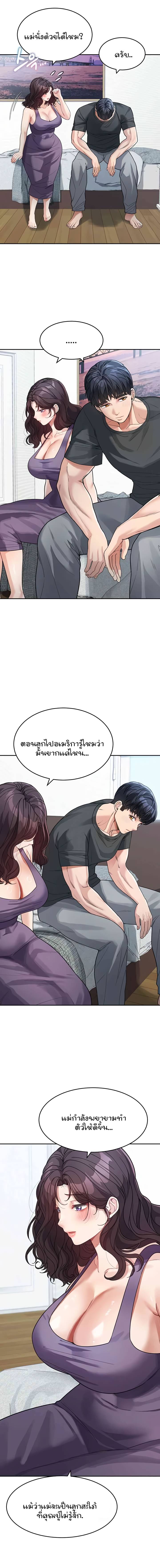 0014.jpg