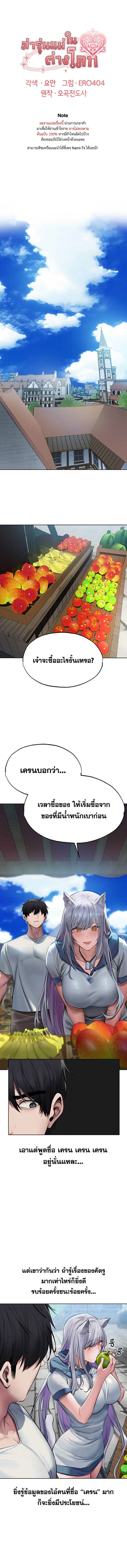 0007.jpg