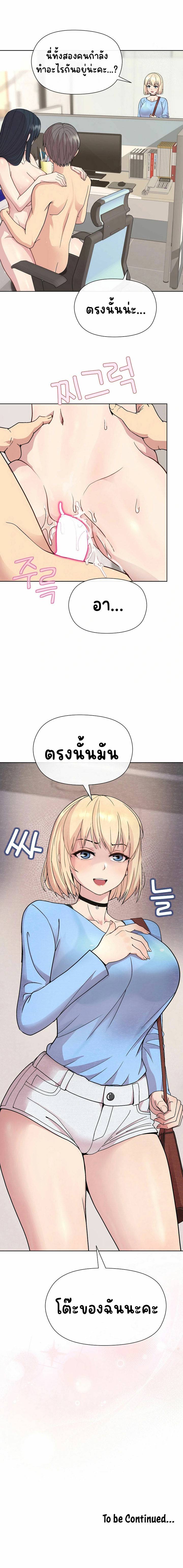 0017.jpg