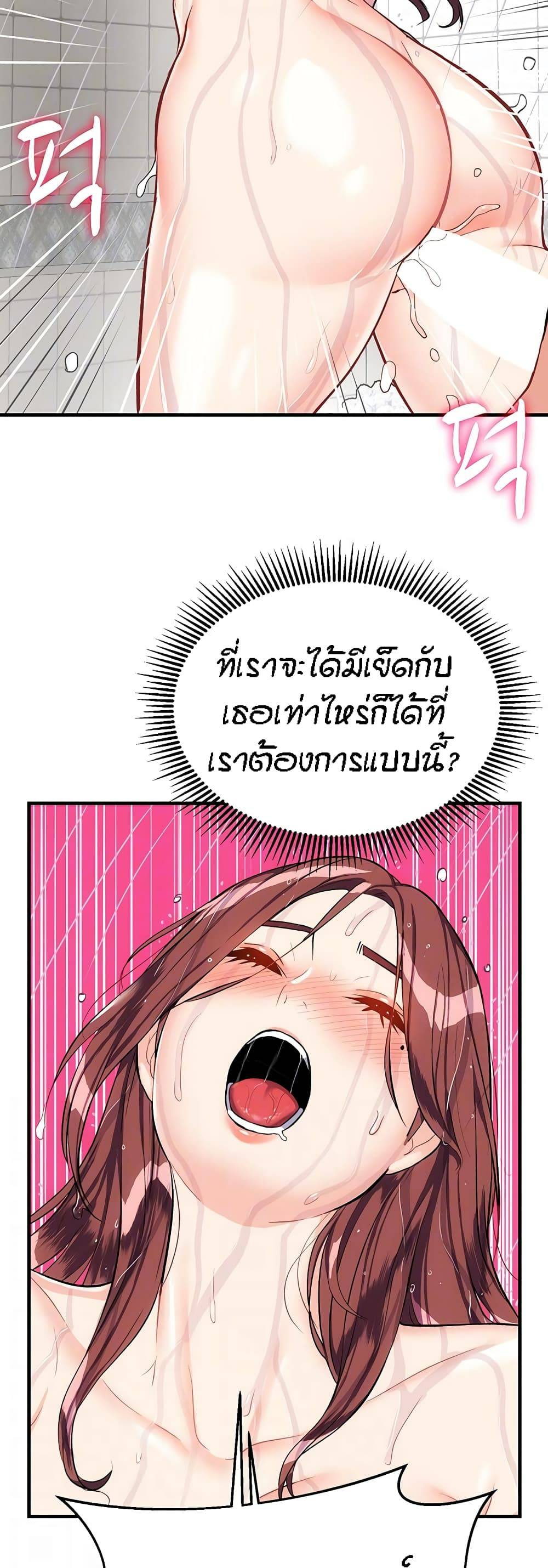 0016.jpg