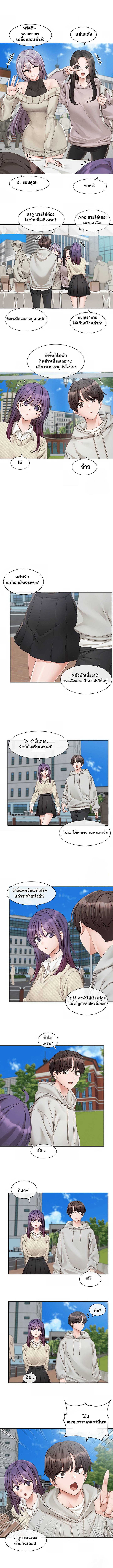 0009.jpg