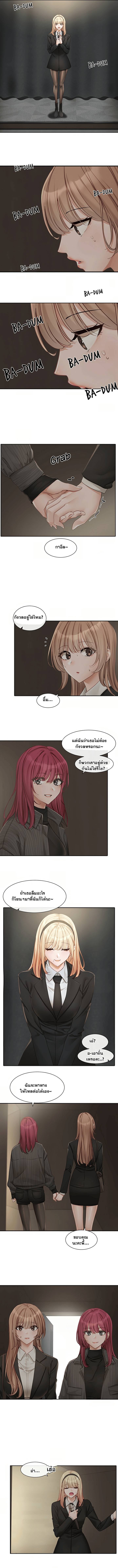 0014.jpg