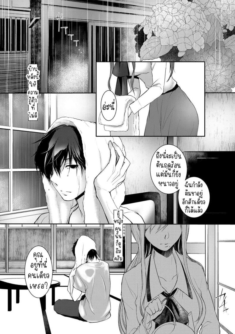 0009.jpg