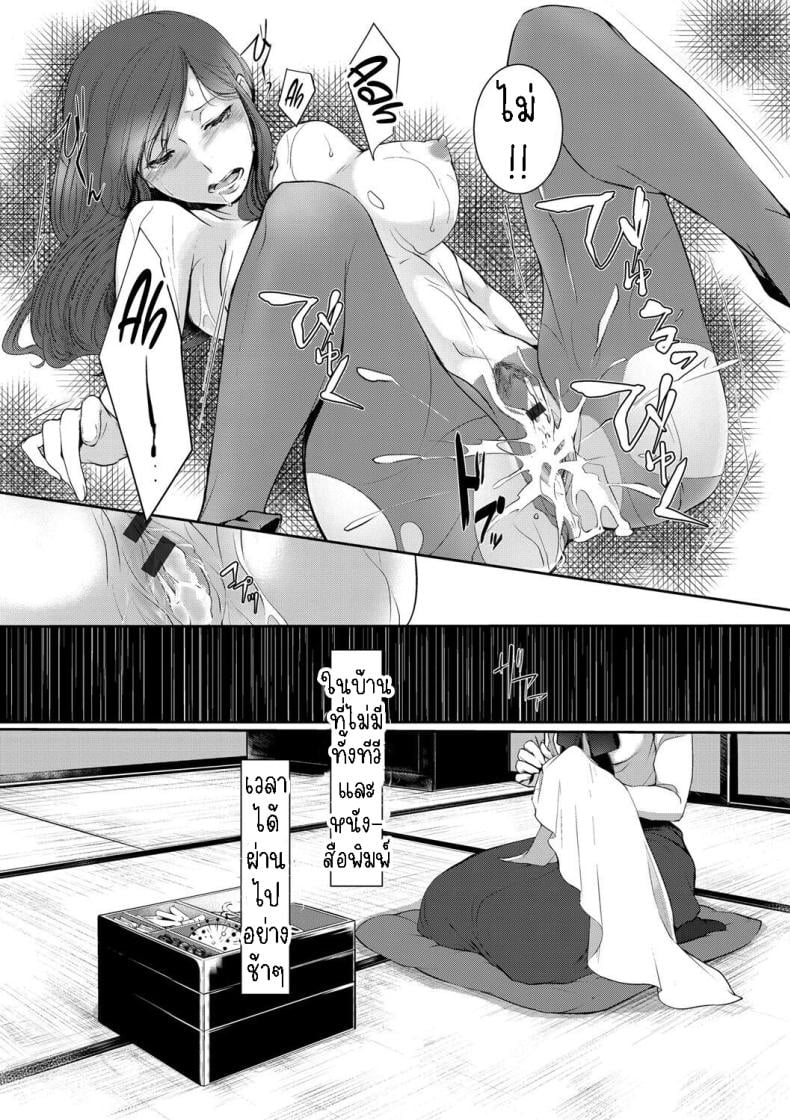 0014.jpg
