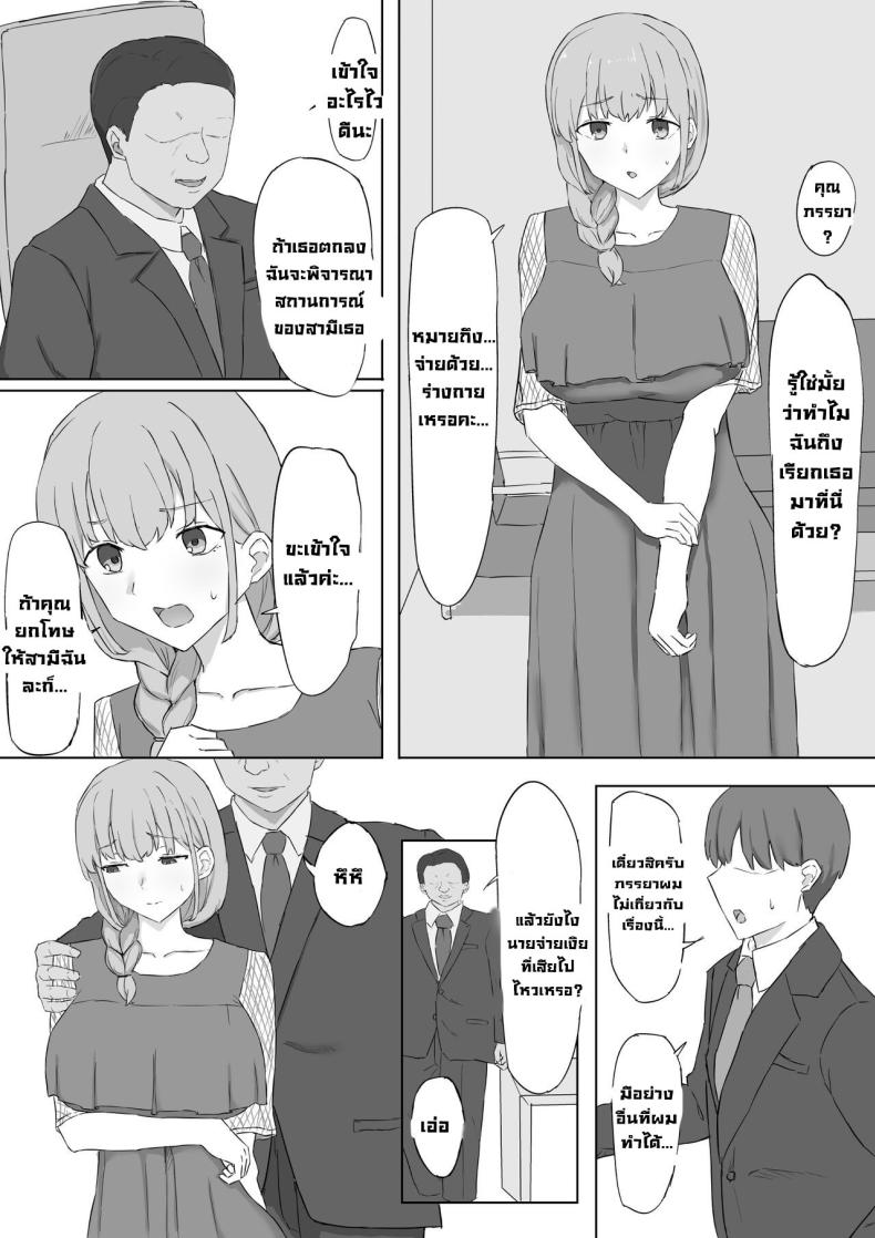 0009.jpg