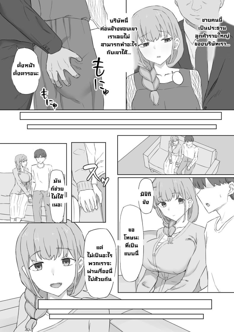 0010.jpg