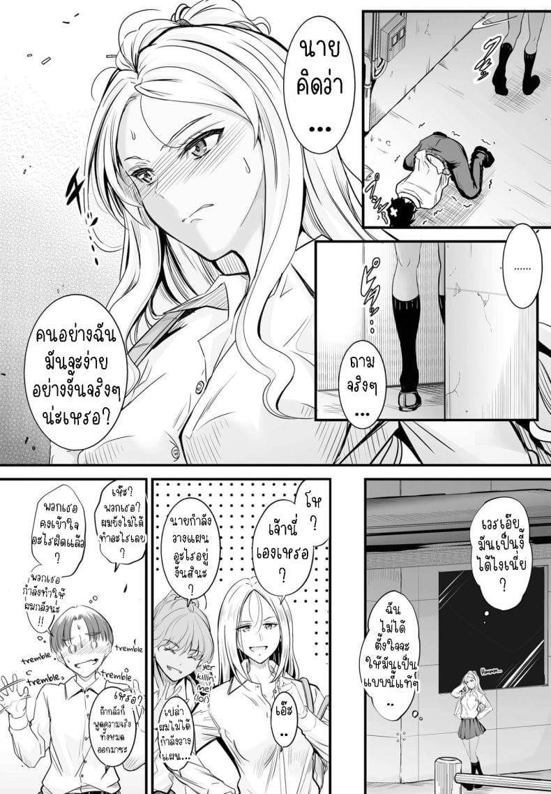 0012.jpg