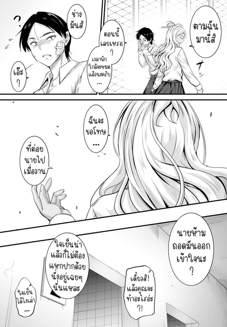 0017.jpg
