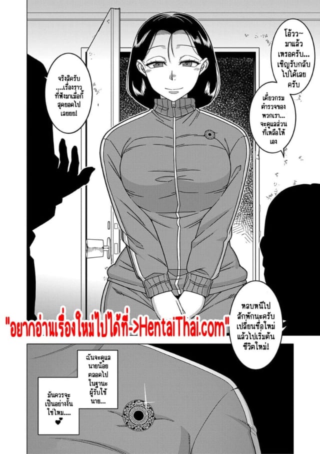0050.jpg