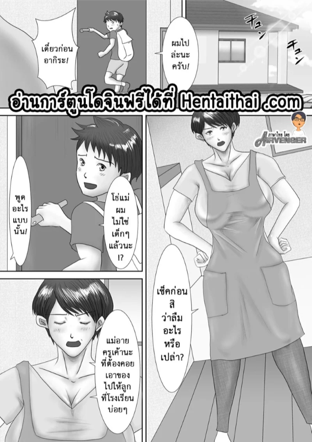 0003.jpg
