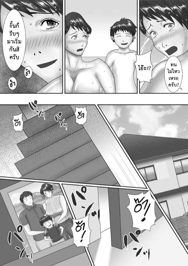 0004.jpg