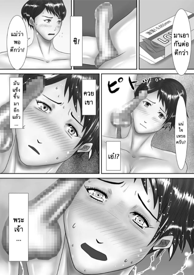 0012.jpg