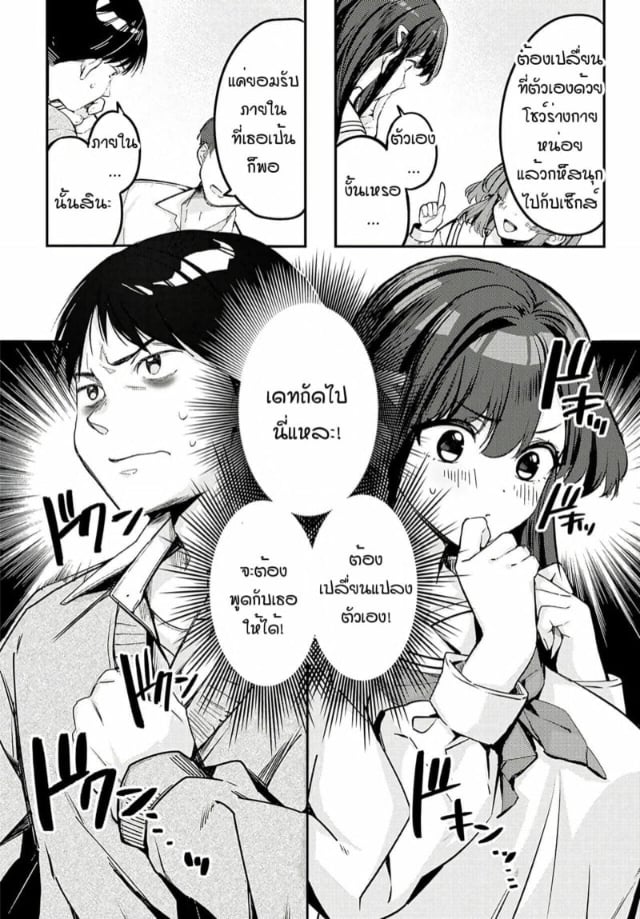 0005.jpg