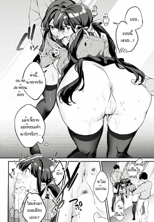 0022.jpg