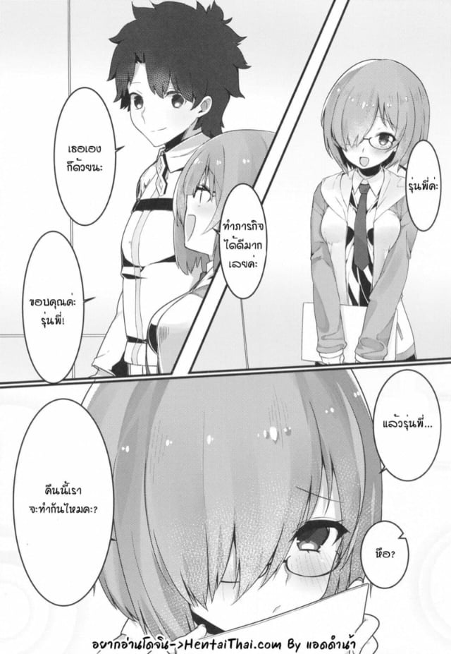 0002.jpg