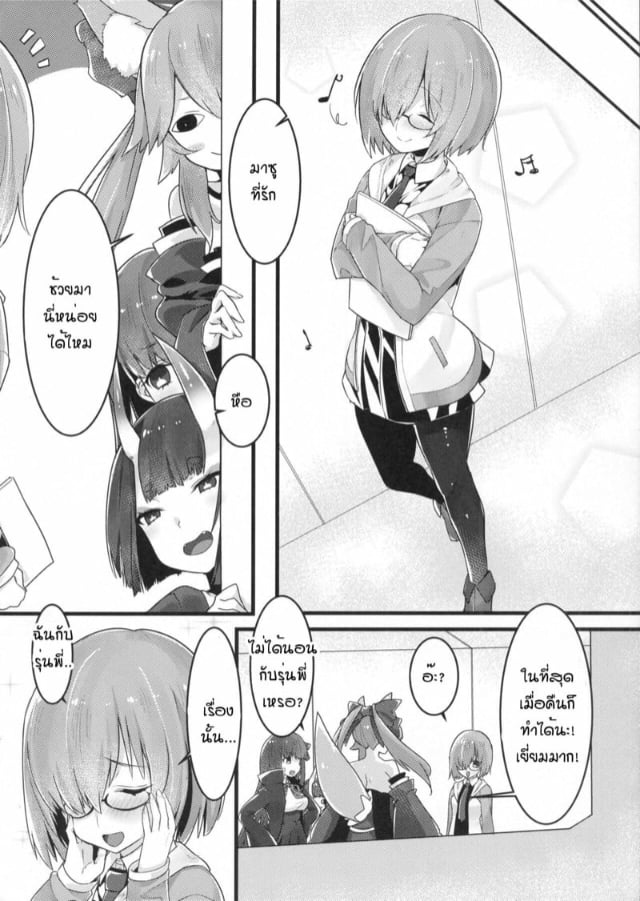 0003.jpg