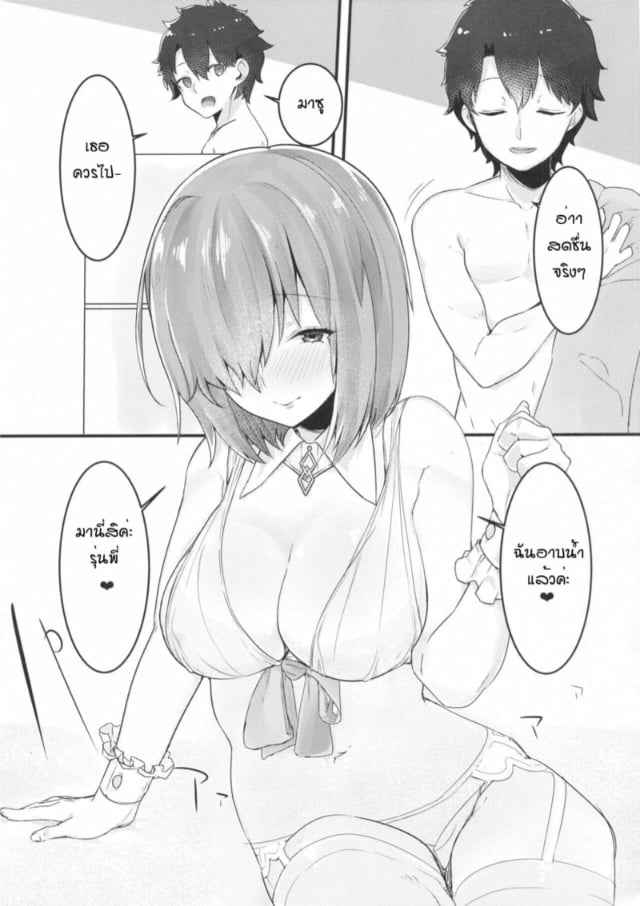 0008.jpg