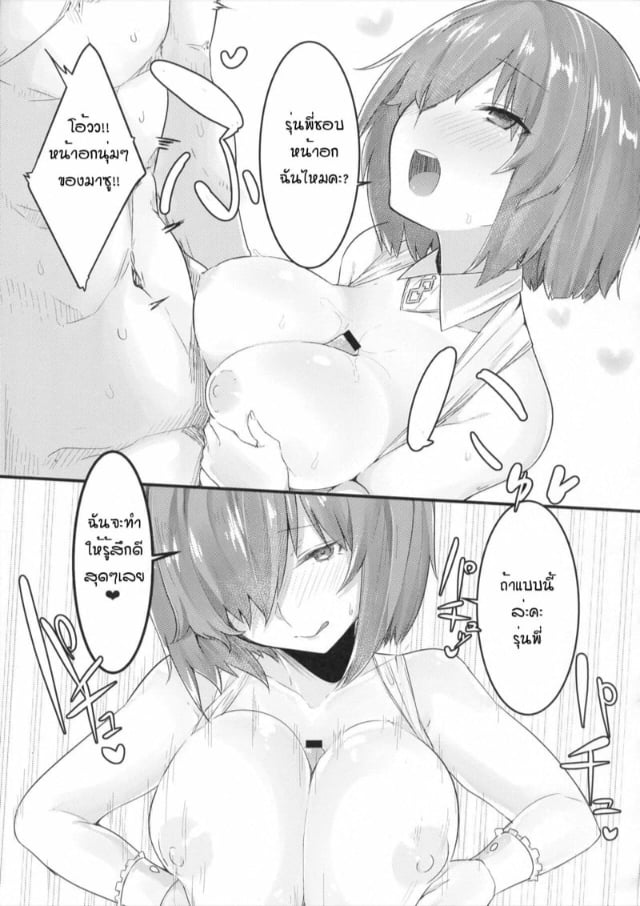 0012.jpg