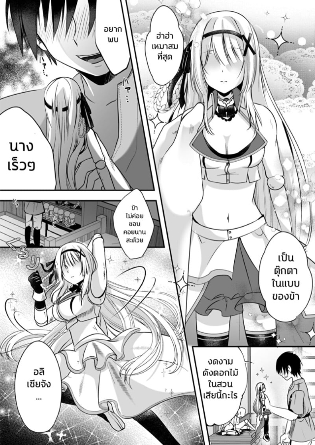 0004.jpg