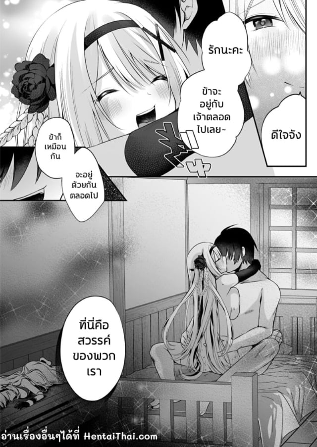 0030.jpg
