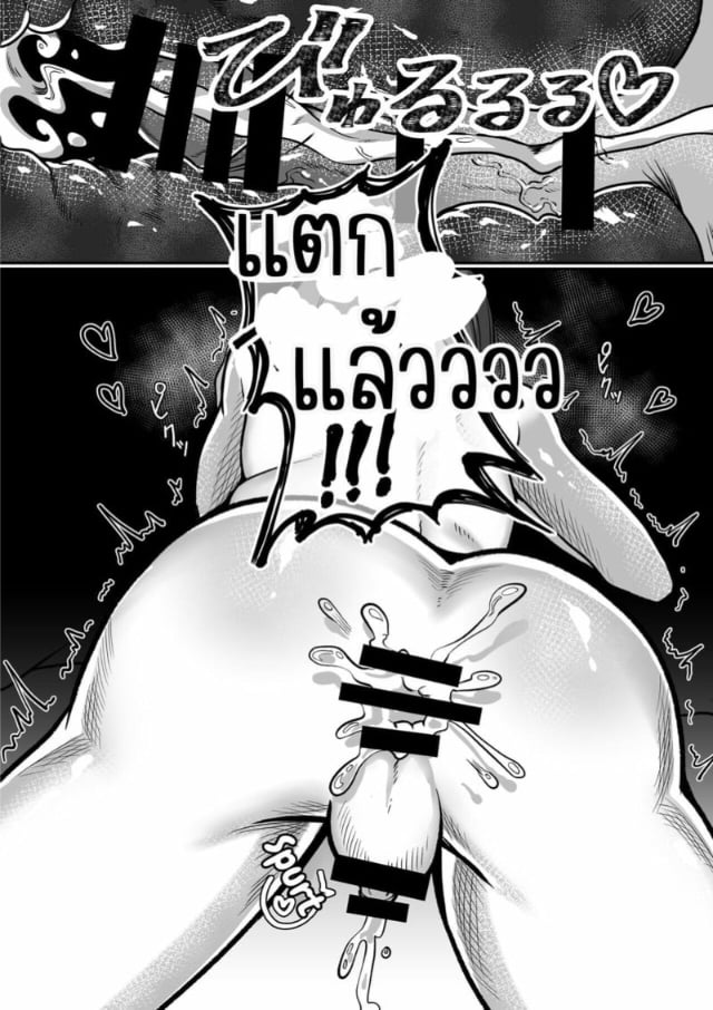 0030.jpg