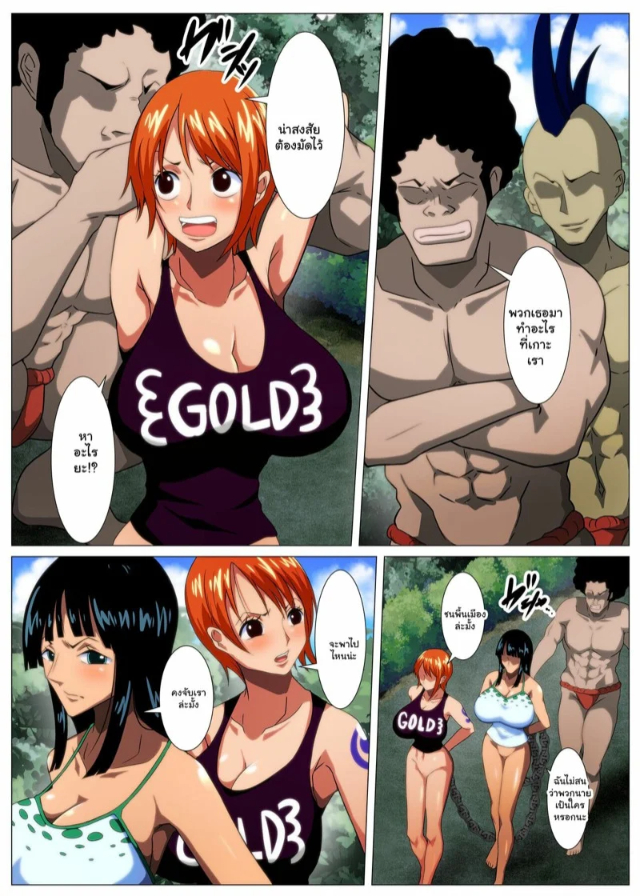 0006.jpg
