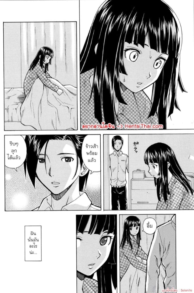 0002.jpg