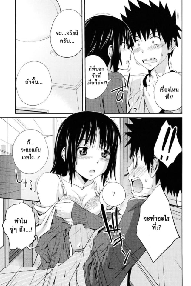 0004.jpg