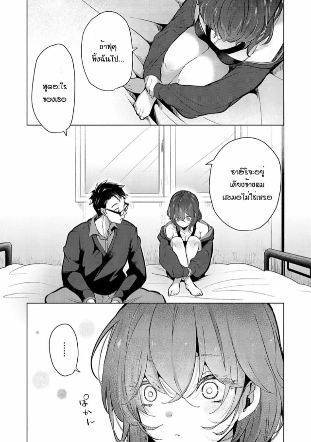 0006.jpg