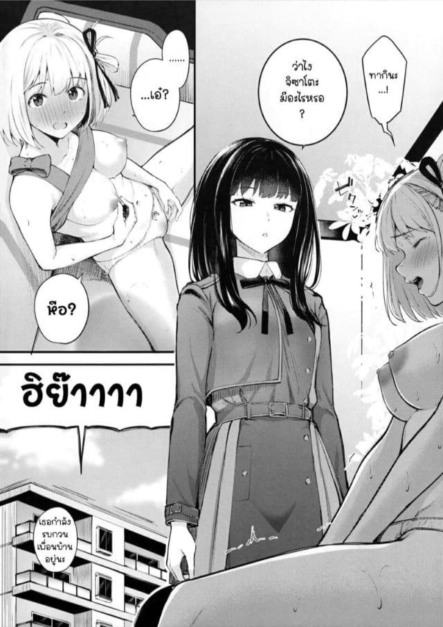 0003.jpg